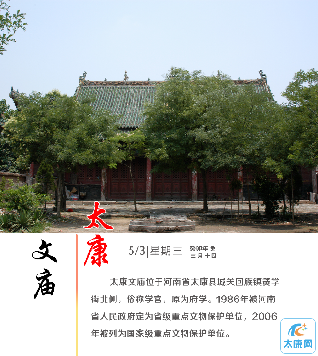 微信截图_20230503115446.png