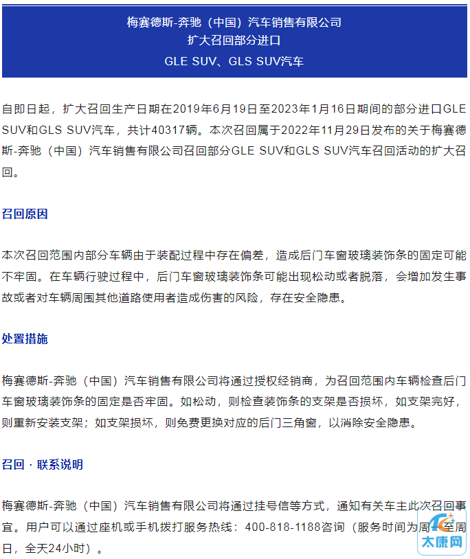 微信截图_20230503163445.png