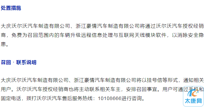 微信截图_20230503163518.png