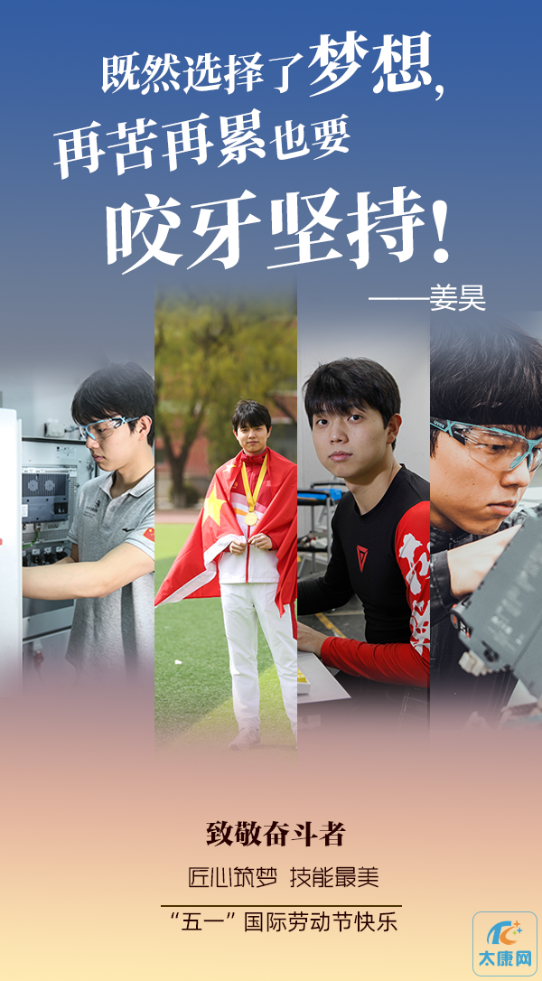 微信图片_20230503173059.png