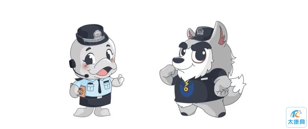 微信图片_20230504114443.jpg