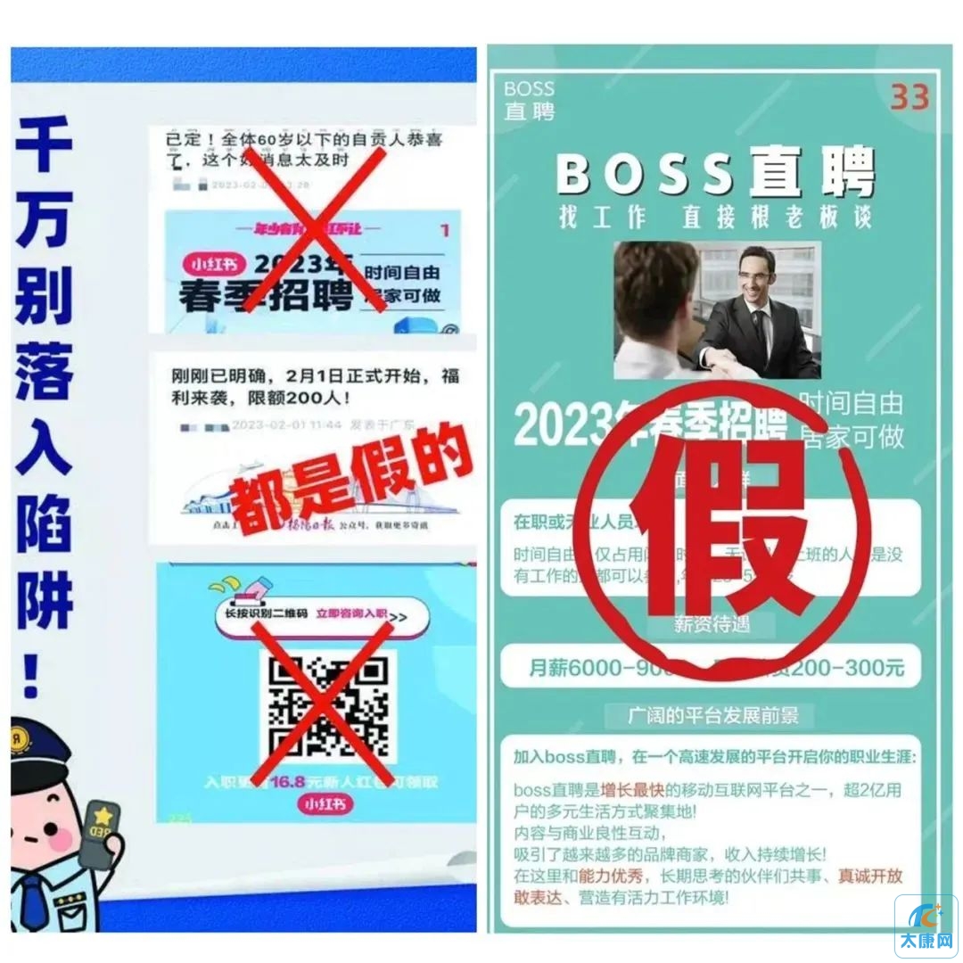 微信图片_20230504114439.jpg
