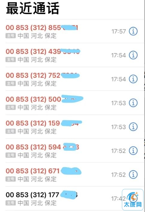 微信图片_20230504141126.jpg
