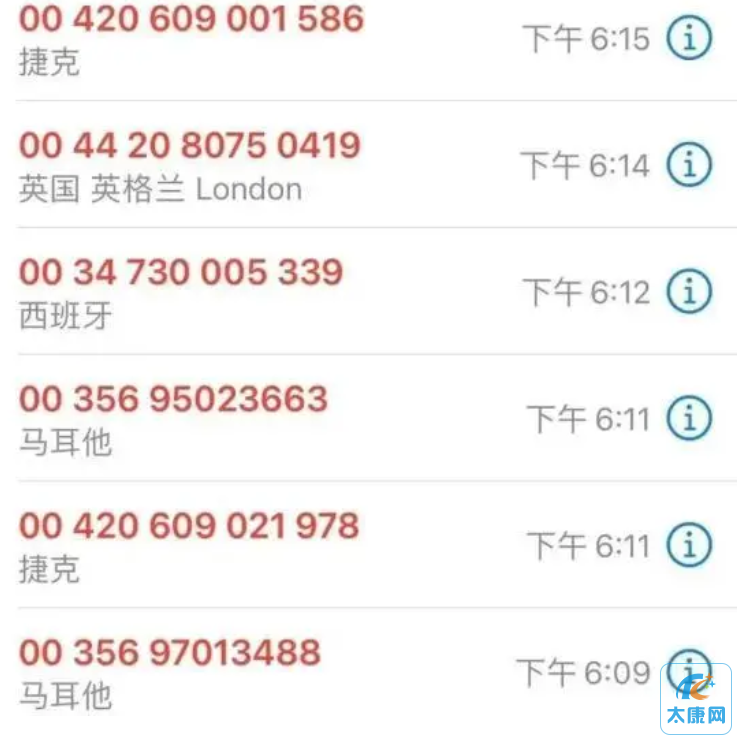 微信图片_20230504141122.png