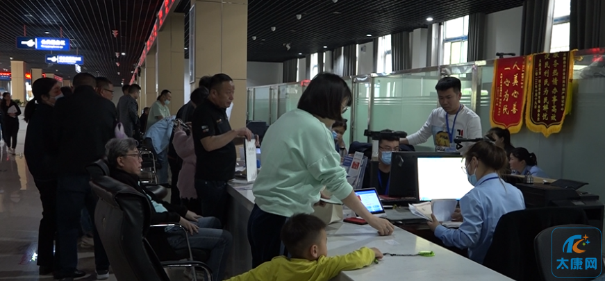微信截图_20230504145800.png