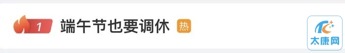 微信图片_20230504155443.jpg