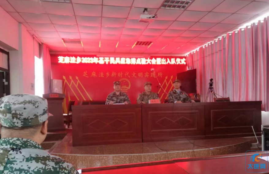 微信截图_20230504163518.png