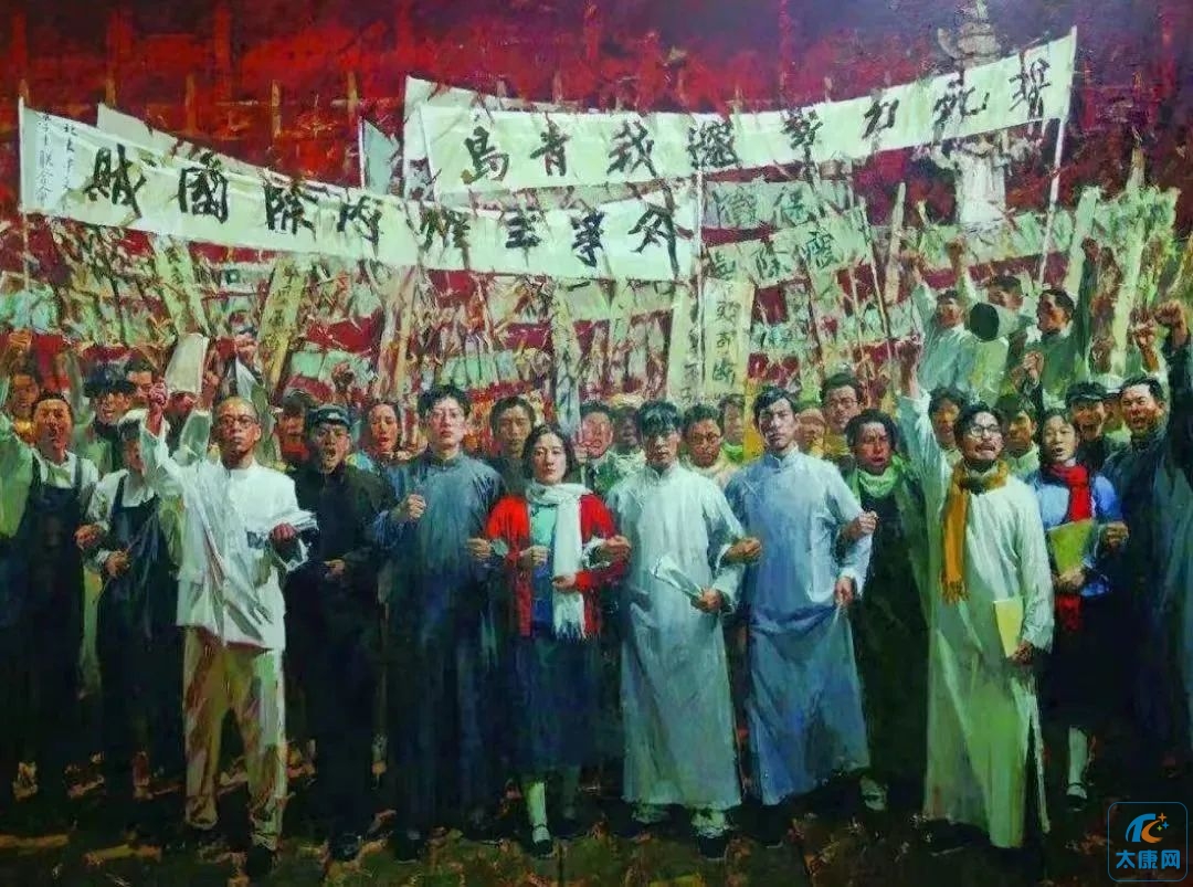 微信图片_20230504173309.jpg