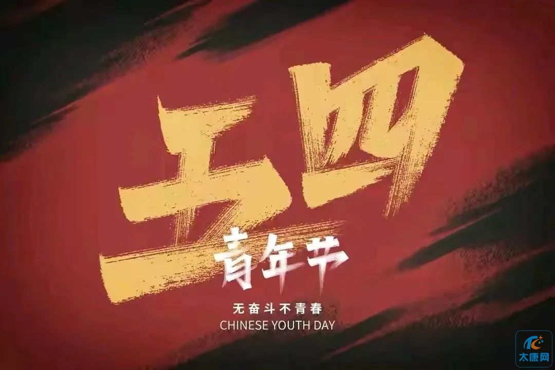 微信图片_20230504173321.jpg