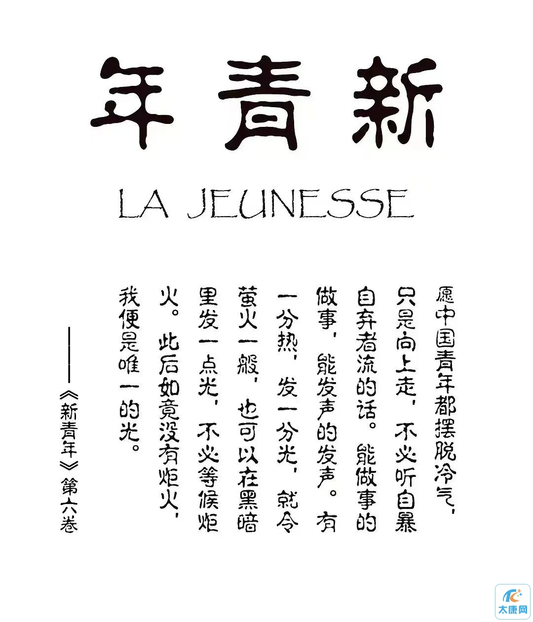 微信图片_20230504173336.jpg