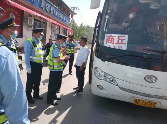 微信截图_20230505150223.png