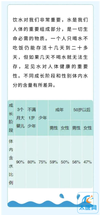 微信截图_20230505162219.png