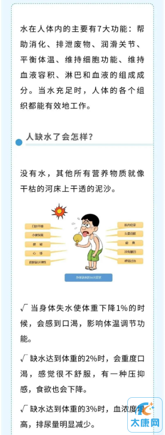 微信截图_20230505162233.png