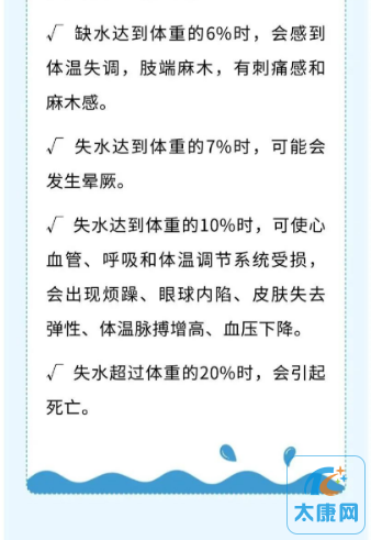 微信截图_20230505162246.png