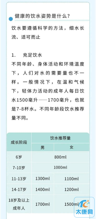 微信截图_20230505162309.png