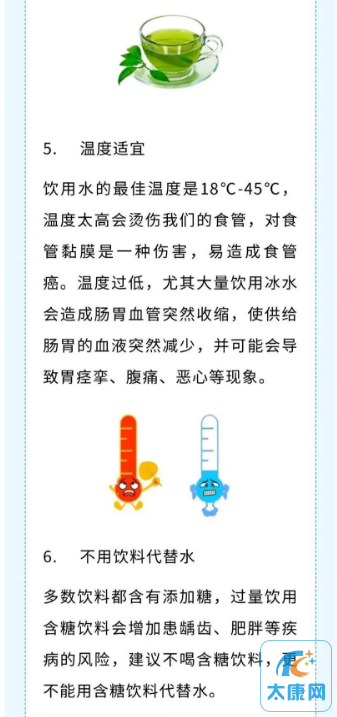 微信截图_20230505162344.png