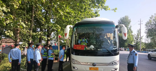微信图片_20230506162134.png
