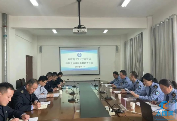 微信截图_20230506163657.png