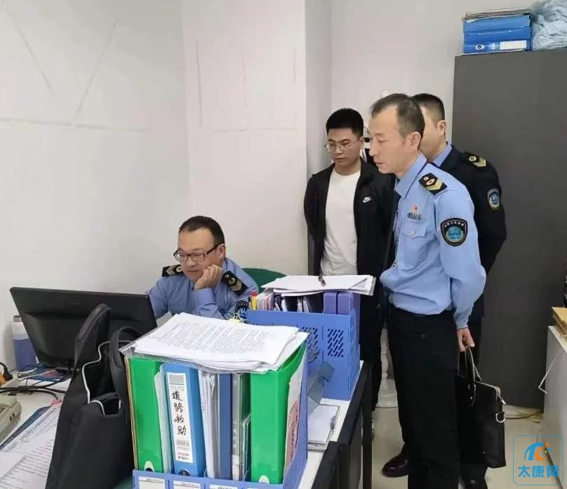 微信图片编辑_20230506163740.jpg