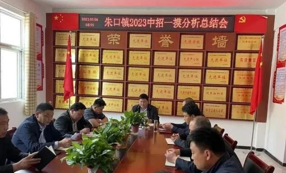 微信截图_20230507141721.png