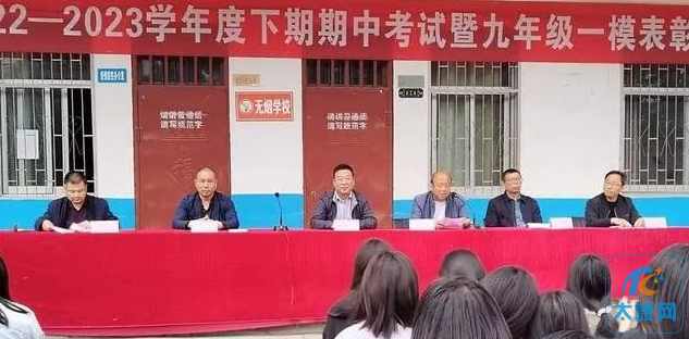 微信截图_20230507141904.png