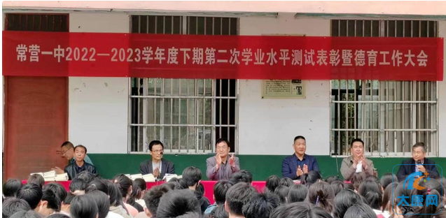 微信截图_20230507142300.png