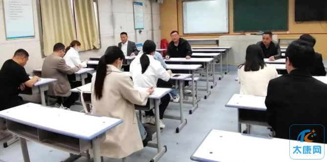 微信截图_20230507144855.png