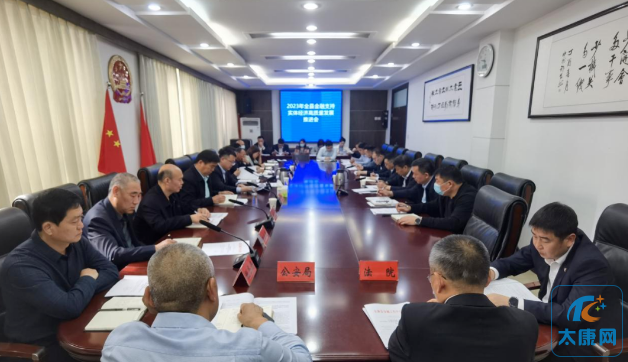 微信截图_20230507151622.png
