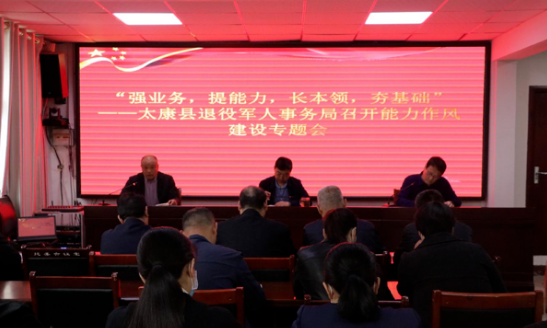 微信截图_20230507151812.png