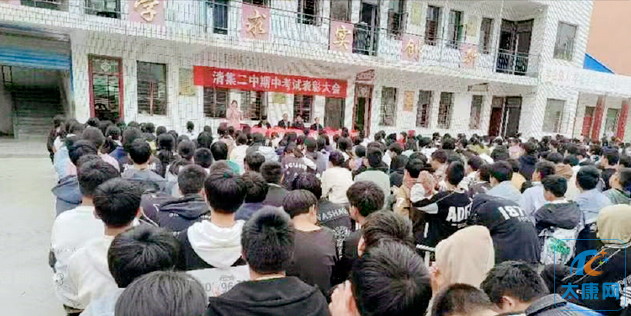 微信截图_20230508164338.png