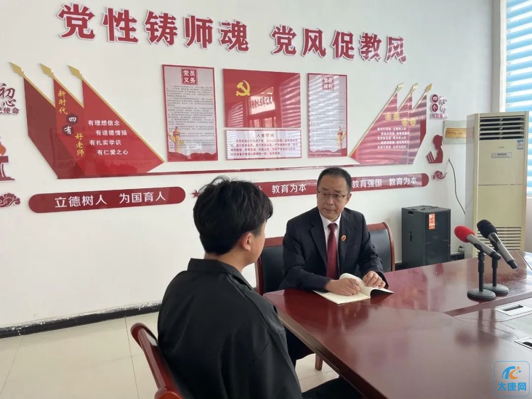 微信图片_20230508172015.jpg