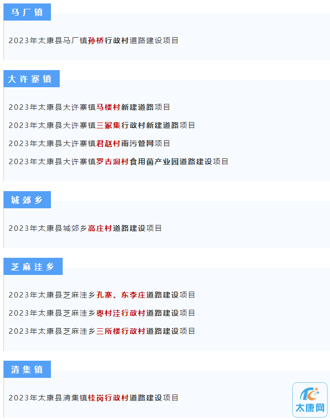 微信截图_20230508183557.png