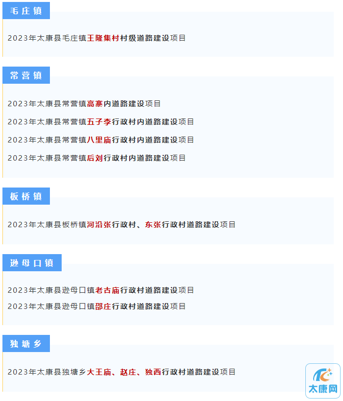 微信截图_20230508183613.png