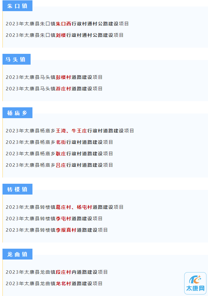 微信截图_20230508183630.png