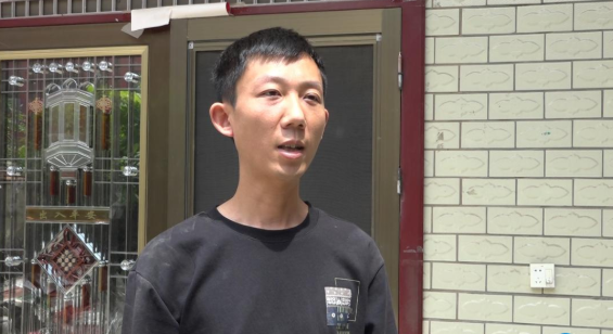 微信截图_20230508184004.png