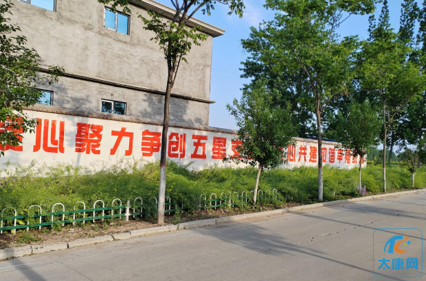 微信截图_20230508184135.png