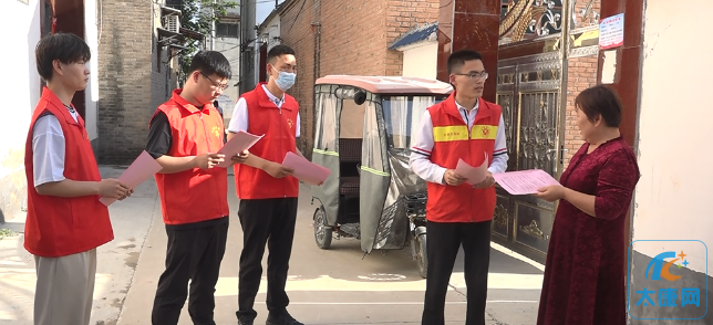 微信截图_20230509144152.png