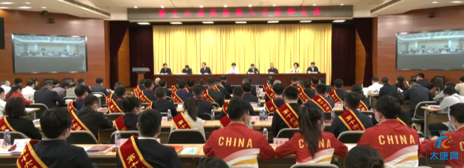 微信截图_20230509151701.png