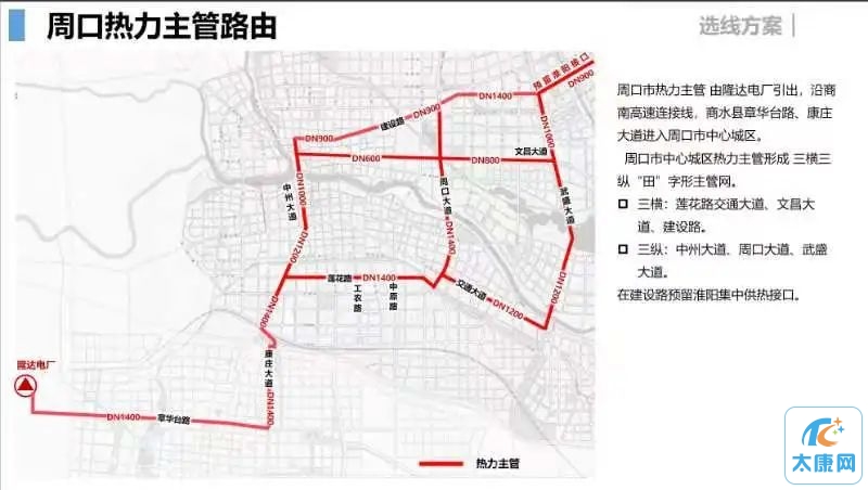 微信图片_20230509152331.jpg