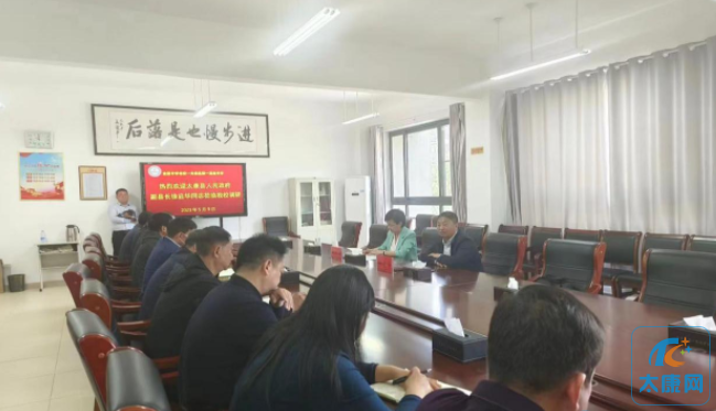 微信截图_20230509185609.png