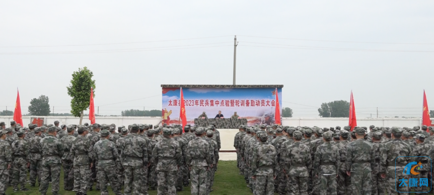 微信截图_20230510143104.png