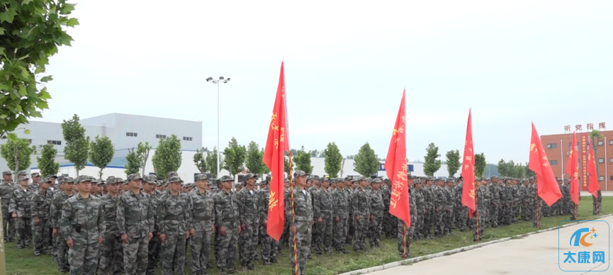 微信截图_20230510143112.png