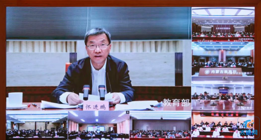 微信截图_20230510175117.png