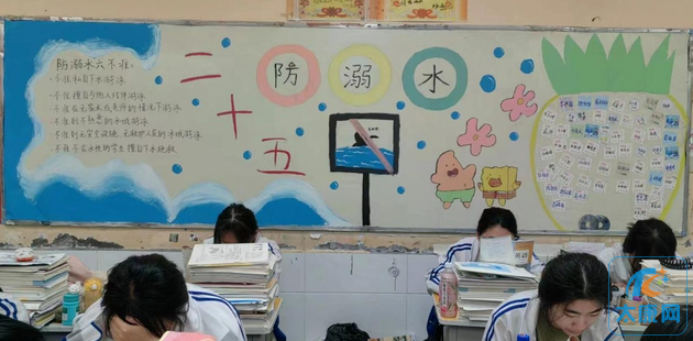 微信截图_20230511142102.png