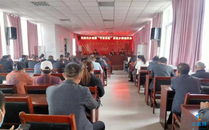 微信截图_20230511143506.png