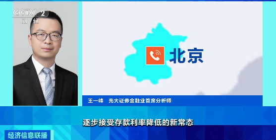 微信图片_20230511145208.png