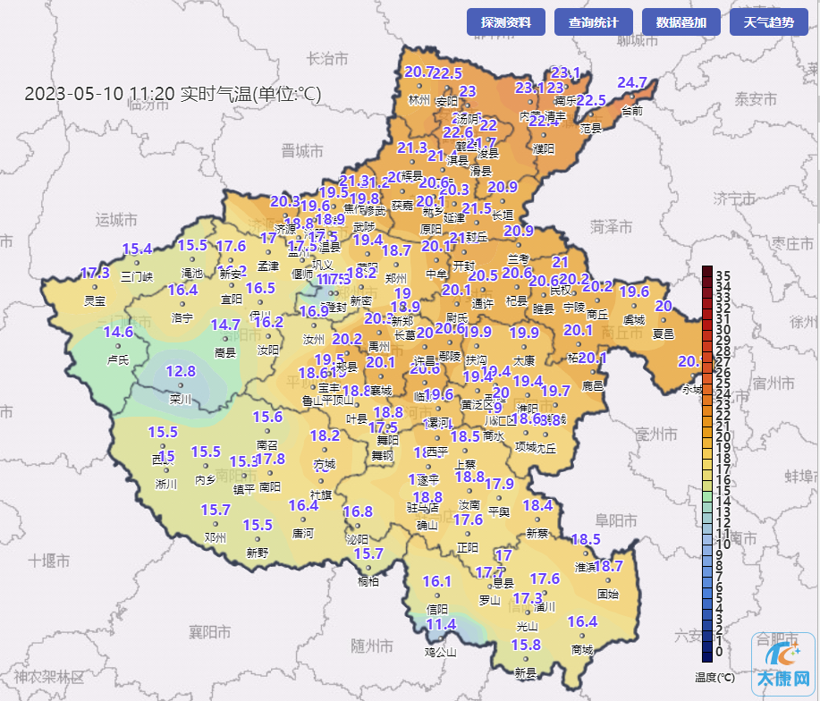 微信图片_20230511150303.png