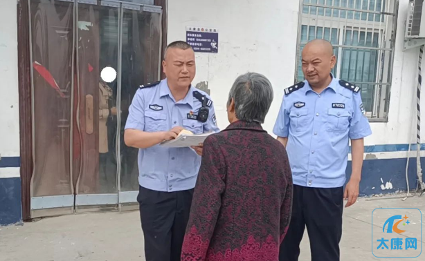 微信截图_20230511161134.png