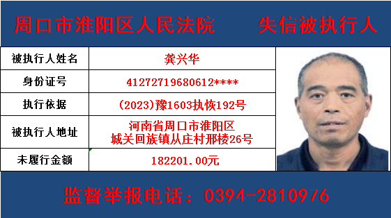 微信图片_20230511171453.png