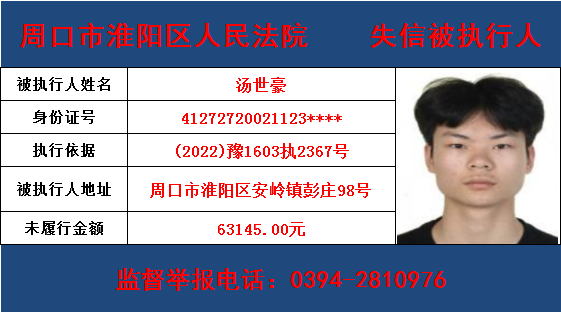 微信图片_20230511171500.png